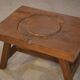 Table basse brutaliste en orme 1950’s