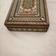 Lot de 2 coffrets oriental en marqueterie.