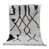 Handmade Berber wool rug 250x150 cm