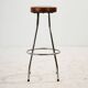 Tubular bar stool