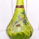 Vase soliflore fleurs émaillées vintage