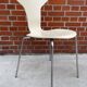 Mosquito Chair by Arne Jacobsen for Fritz Hansen, 1970s