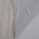 White Neutral Vintage Hemp Kilim Rug sku3799