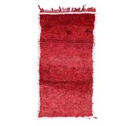 Moroccan rug Beni M'Guild red - 223 x 113 cm