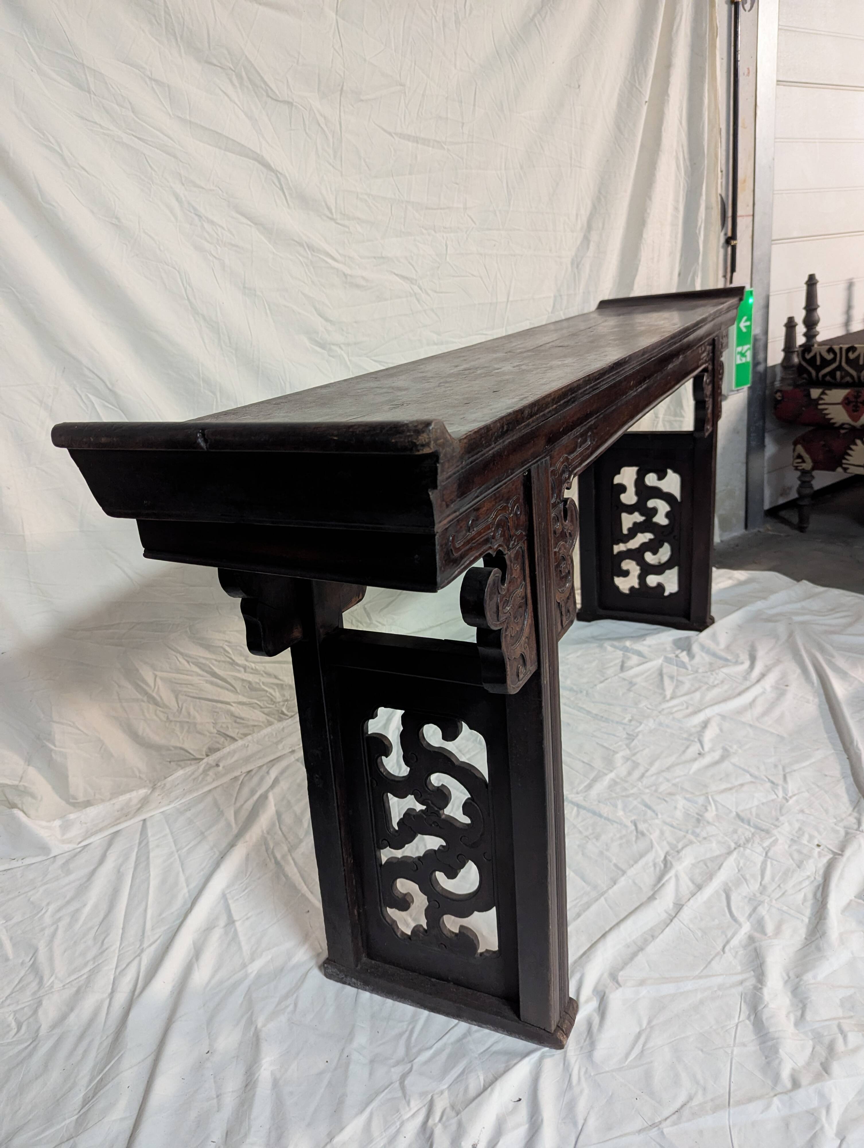 large Chinese console