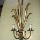 Reed applique of the 60s