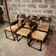 6 Baumann chairs