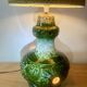 lampe  vintage West Germany – Années 70