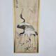 Antique Japanese Silk Painting - The Two Cranes
