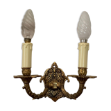 Apply 2 metal arms from the 1950s