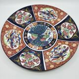 Large Chinese dish signed in Imari porcelain decorated with peacocks and flowers 1970 Vintage