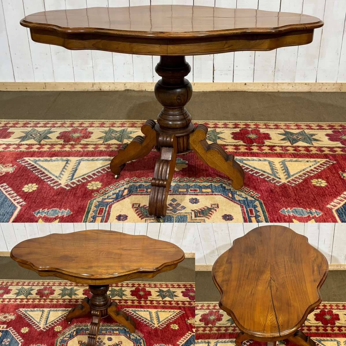 Louis Philippe side table in walnut, late 19th century.