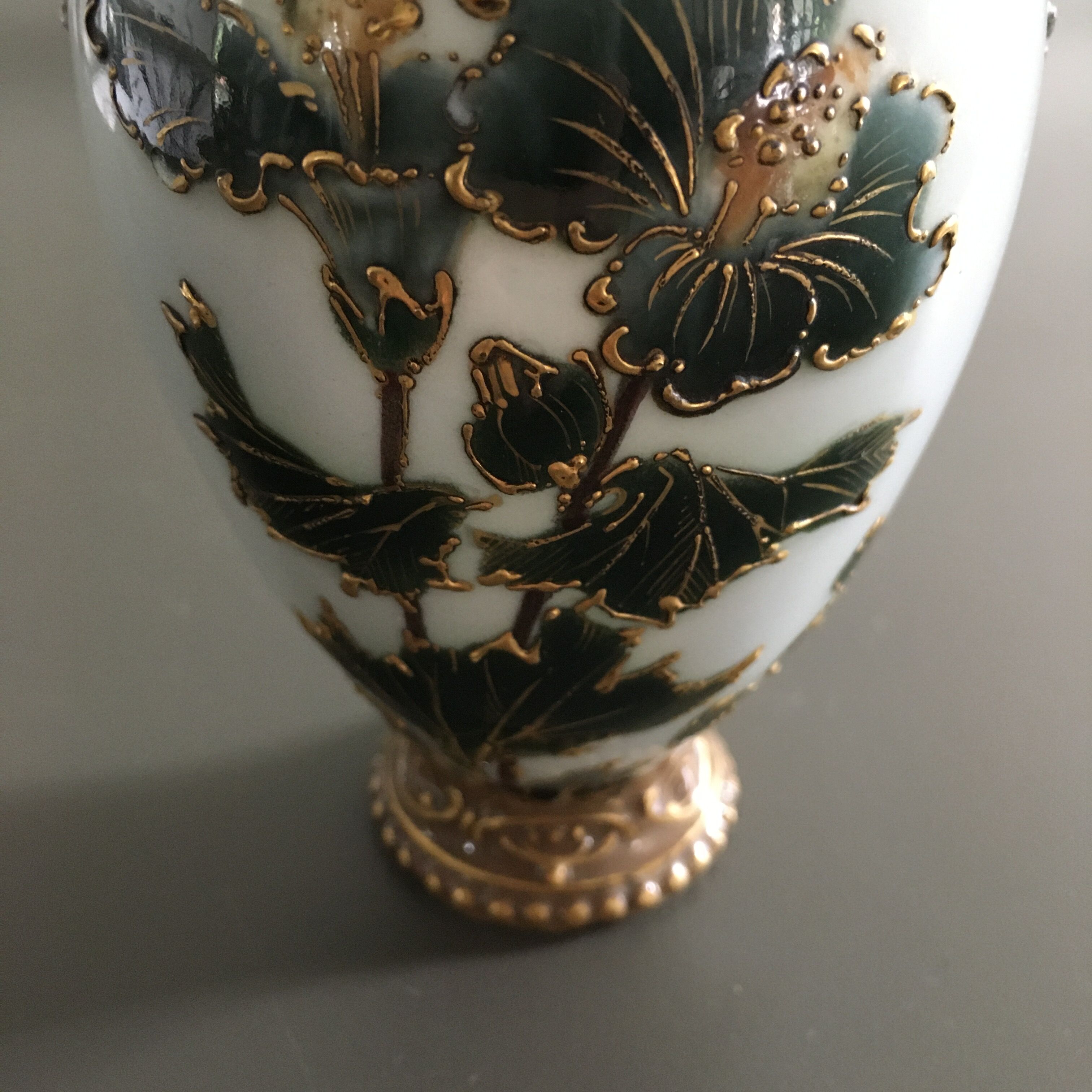 Austrian Rococo vase