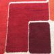 Tapis années 70