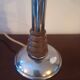 Lampe de table vintage