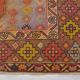 Oushak Vintage Handmade Wool Rug