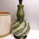 Vintage table lamp - openwork green ceramic - 60's