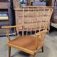 Armchair baumann fan model 1950 vintage