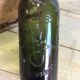 Beer bottle brewery freysz strasbourg alsace