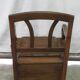 Old wooden armchair