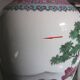 Grand vase en porcelaine famille rose Chinois Chine 20è siècle