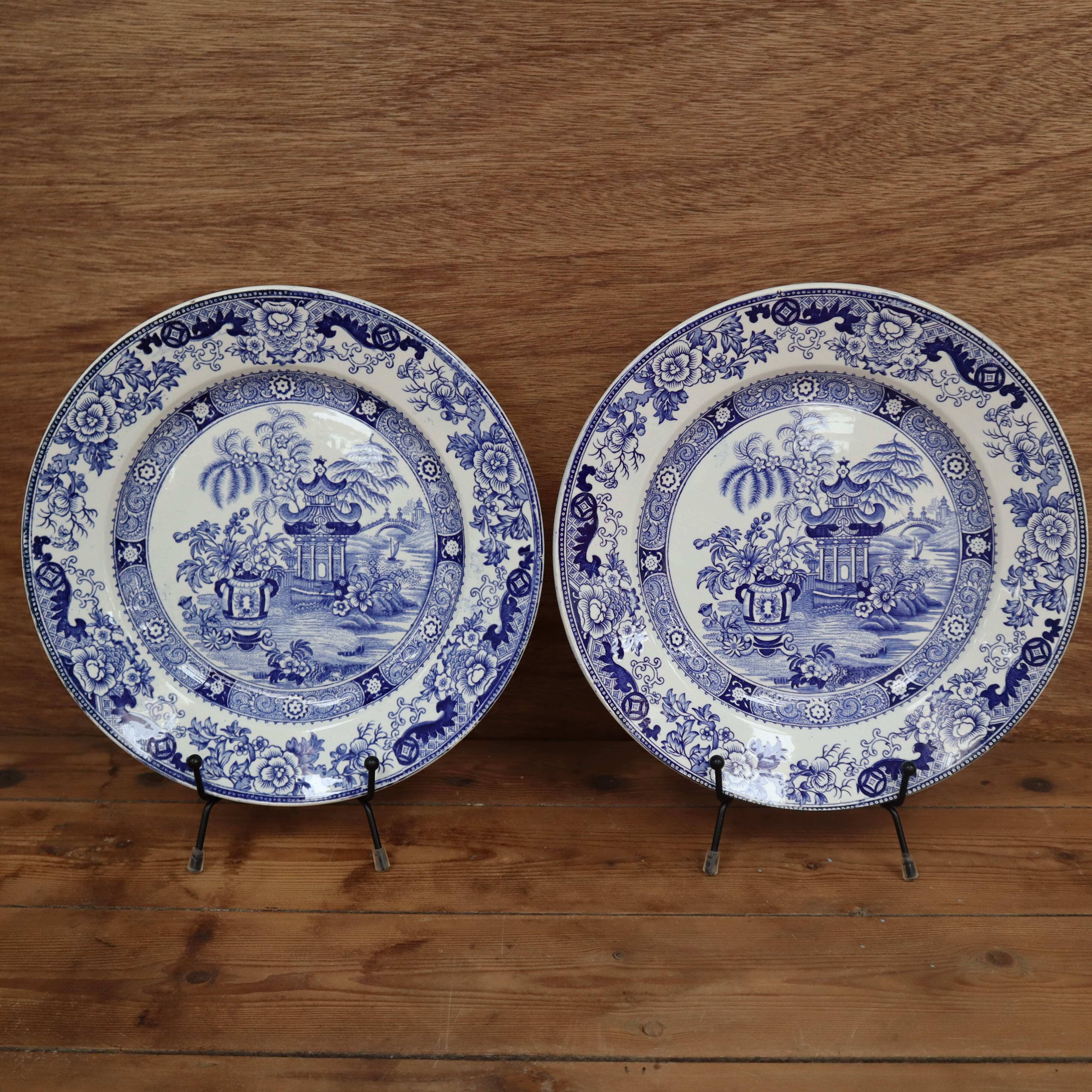 Creil & Montereau Terre de Fer plate Pagoda model 24cm