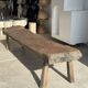 Très grand banc en teck ancien H:50cm L:2m06