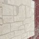 **Moroccan Berber rug in ecru 300x200 cm – raised geometric pattern**