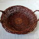 Wicker fruit basket with handles