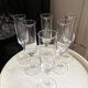 6 flûtes hautes vintage en cristal