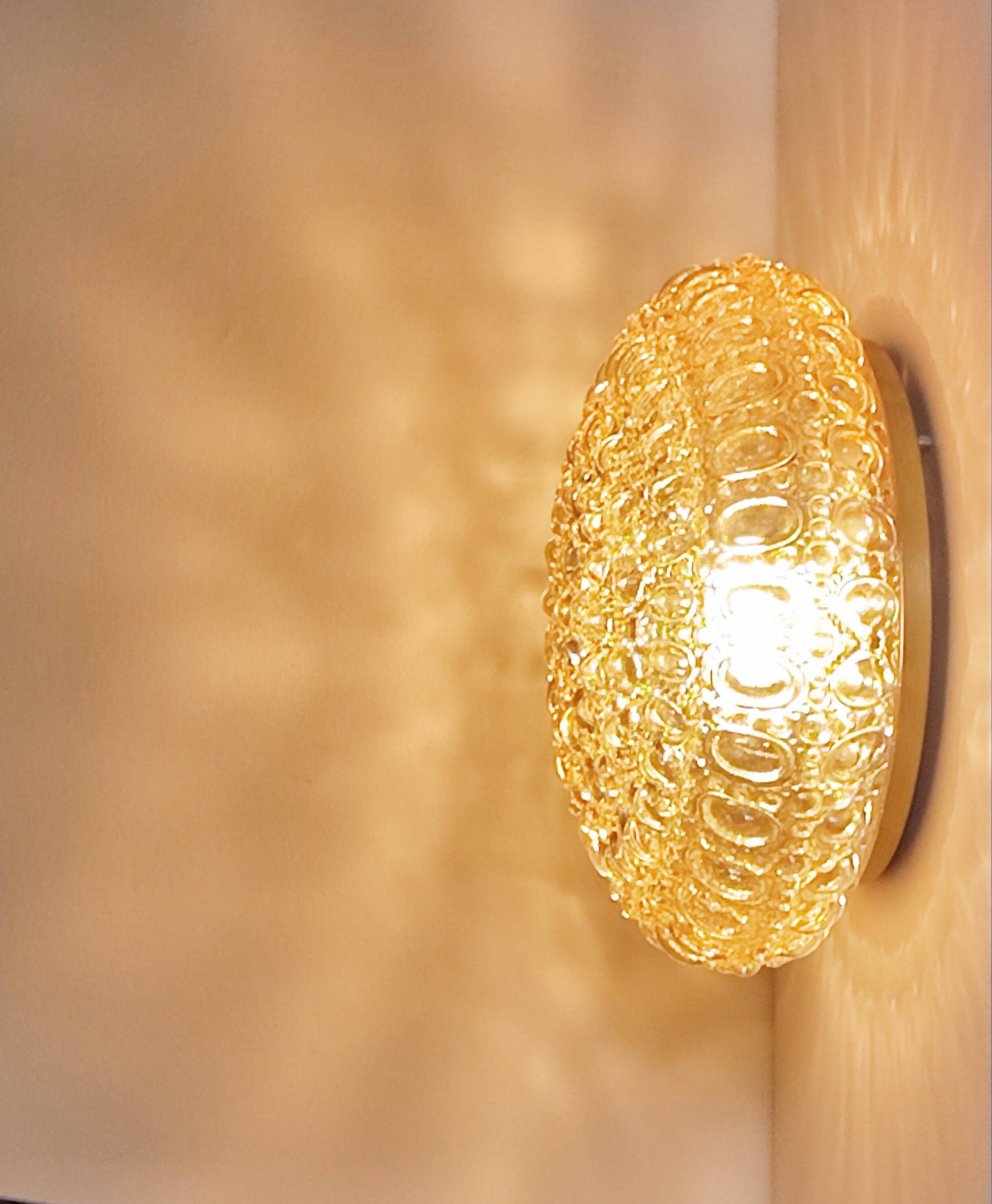 Limburg wall/ceiling light