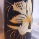 Vintage ceramic vase West Germany - Scheurich 638-20 cobalt blue