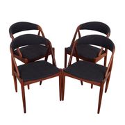 Ensemble de quatre chaises en teck, design danois, années 1970, designer : Kai Kristiansen