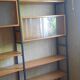 1970s shelf