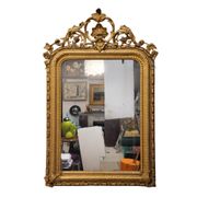 Espejo de pared Segundo Imperio, Madera tallada y dorada, Napoleon III, circa 1880 – France