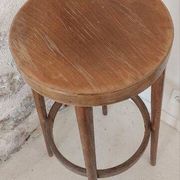 Tabouret de bar vintage