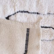 Beni M'Rirt White and Black Rug - 211 x 153 cm