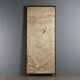 Large antique screen in coloured and embroidered silk, 19th century.