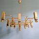 Geometric brass chandelier, design G. Sciolari, Boulanger, 1970