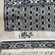 Tapis d’orient pure laine tissé main 99x150cm