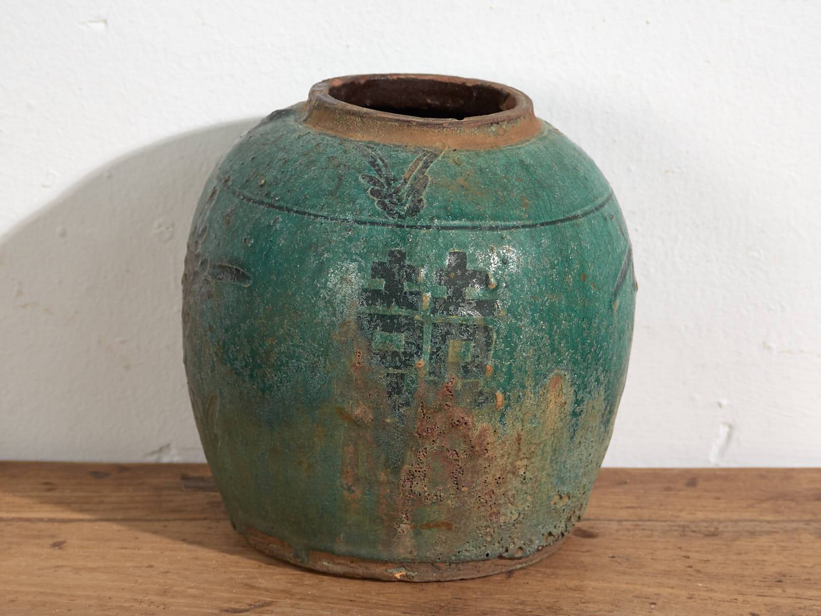 Ancient Asian vase (c.1820) #26