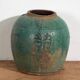 Ancient Asian vase (c.1820) #26