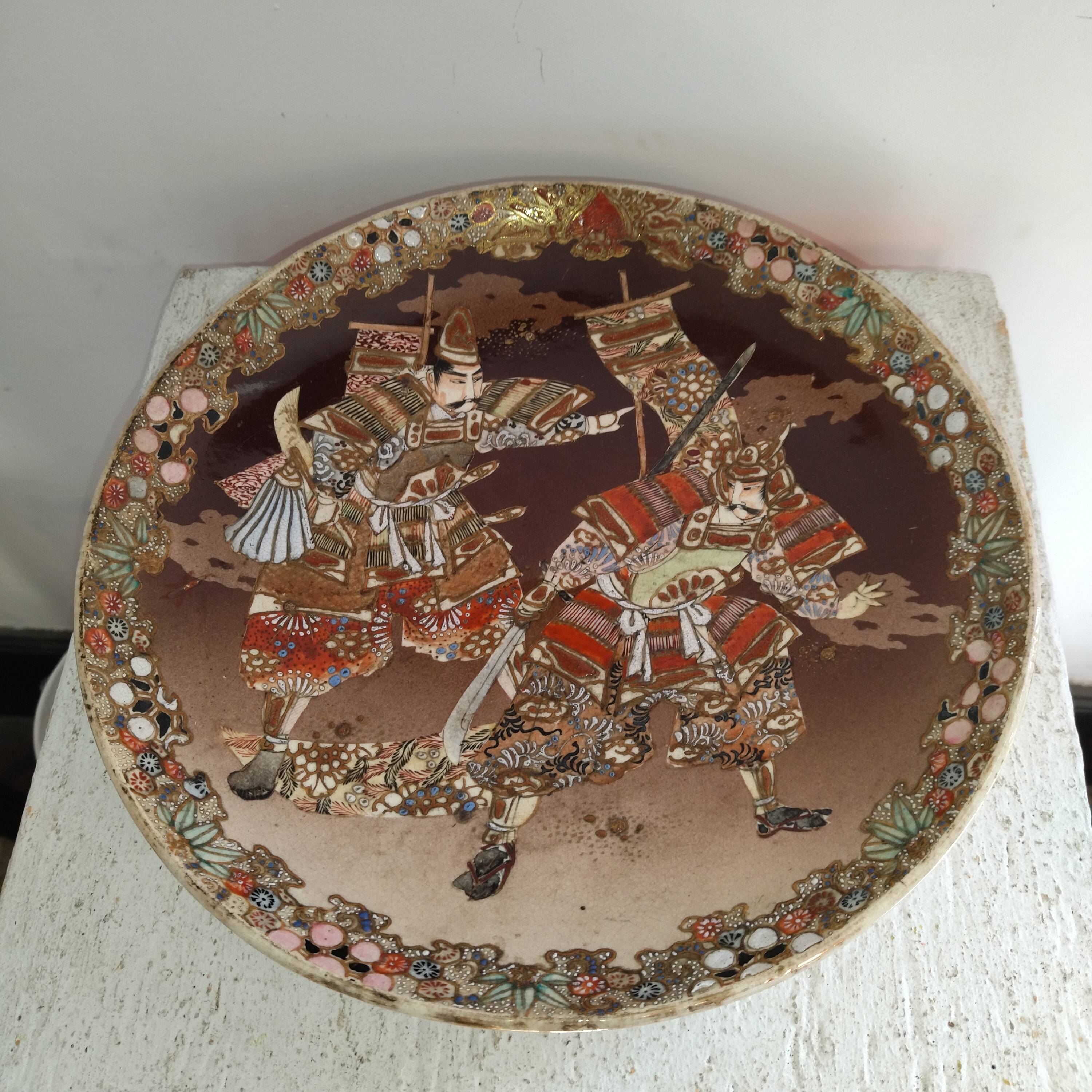 Satsuma earthenware dish