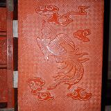 Japanese cabinet in cinnabar red lacquer, Japan Meiji era