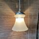 1950s frosted glass pendant light