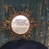 Vintage rattan mirror