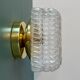 Vintage square globe wall or ceiling light in moulded glass