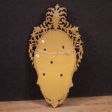 20th century Italian Louis XV style gilded mirror