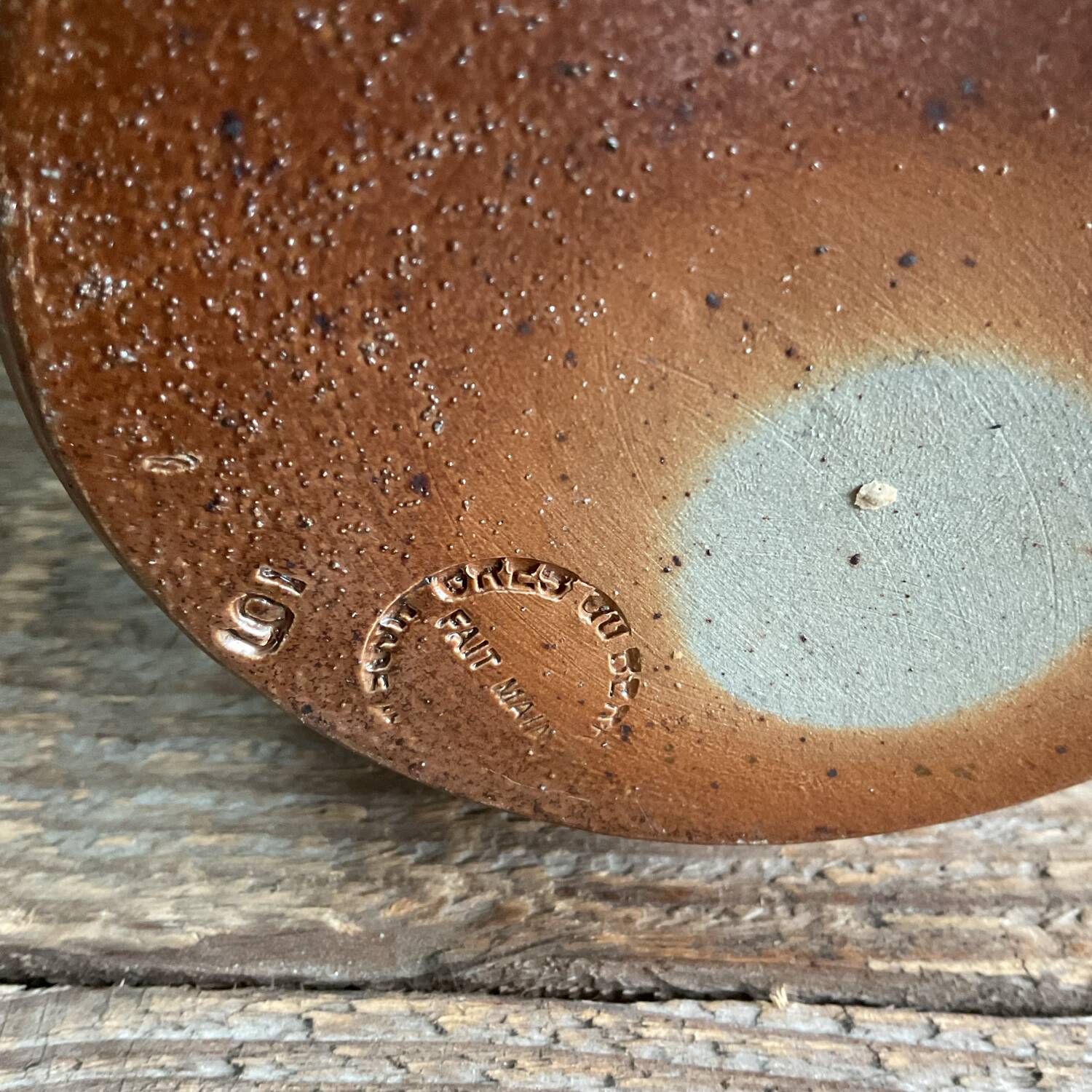 Stoneware pitcher from Berry, France