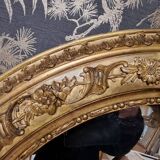 Mirror XIX 148x83